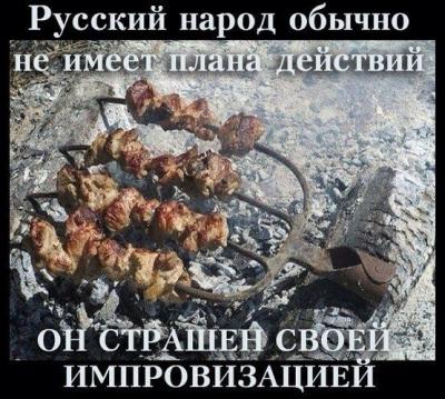 Прикрепленное изображение: vil.jpg